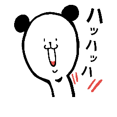 pankun1