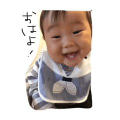 Ikyo stamp Part 2
