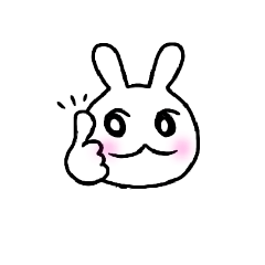 Gumepyon