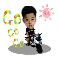 Baby - LeLe