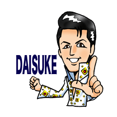 Samurai Elvis Daisuke Kiryu