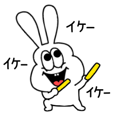 Thick rabbit 's support sticker.