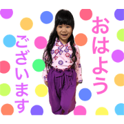 yuanosutanpu