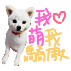 little mantou.