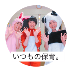sticker of C1.vol2