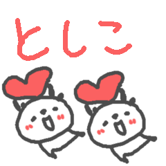 Toshiko cute panda stickers!