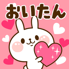 I Love "Oitan"!