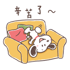 Snoopy 鬆弛的每一天（慵懶可...