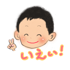 ちゅき家Ⅱ