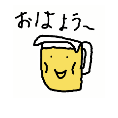 BEER_mag