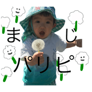 Greeting and feeling stamp(6)