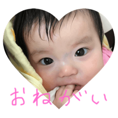 princess deppuri