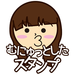 munyutto Sticker big