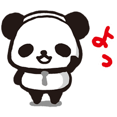 Ojipan Animated Stickers Line Stickers Line Store