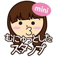 munyutto Sticker small
