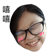Ah Hui's facial expression