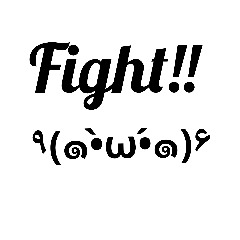 ゆるかわ顔文字 Part1 Line スタンプ Line Store