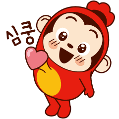 Sausage Monkey Lovely Cocomong Ver 2 Stiker Line Line Store