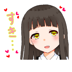 kawaii sutannpu