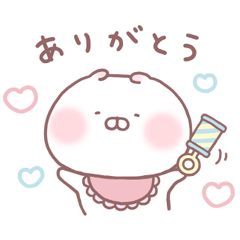 Chibichibi Usamaru Moving A...