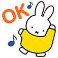 Miffy's Animated Pastel Stickers – LINE stickers, LINE STORE