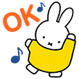 Miffy, stickers animados