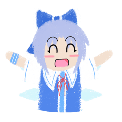 Touhou Project Cirno's stamp - Stiker LINE | LINE STORE