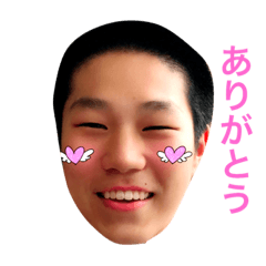 UrusaiGorira