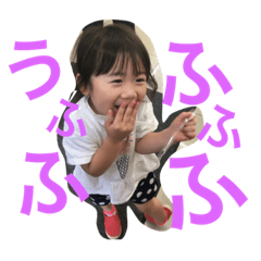 hantsumu vol1