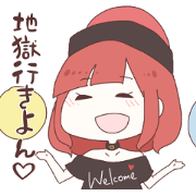 Loose stamps of Touhou Project