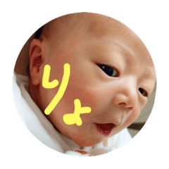 ichistamp01