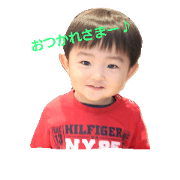THUKASA