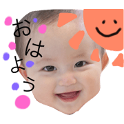 A word of baby.