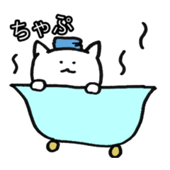 nynnnya stamp