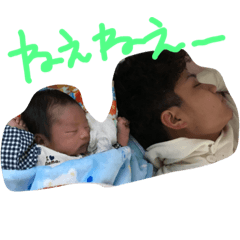 Rioto11042