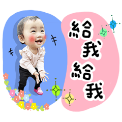 小薏仁❤️