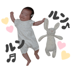 nano chan stamp 0213