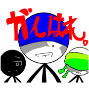 toukinoNisshi NewSTAMP!