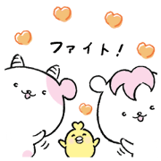 cute cow! horse!bird !(cheer)