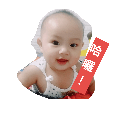Mi&Qi