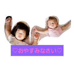 love  "oh"family