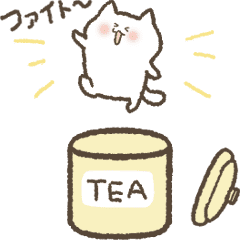Mysterious coffee shop "cheer you"