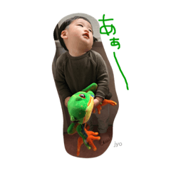 h.j