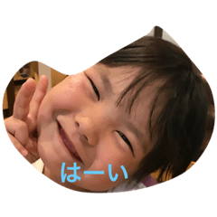 はい!分かりました! - LINE スタンプ | LINE STORE