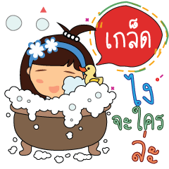 Glaad_z