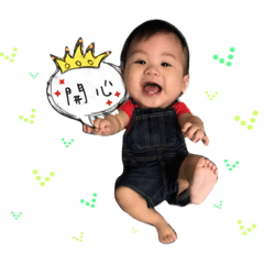 Taurus boy happy childhood