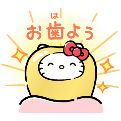 サンリオキャラクタースタンプ 80種 2014 貴重 レトロ SANRIOのLINE サンリオキャラクタースタンプ 80種 2014 貴重 レトロ SANRIOのLINE