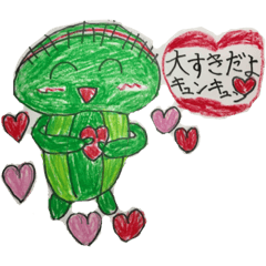 Venus Flytrap plant Pak Taro and Pakrara