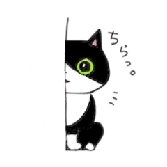 ハチワレ猫 スタンプ Line スタンプ Line Store