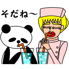 南希與熊貓(日文版)